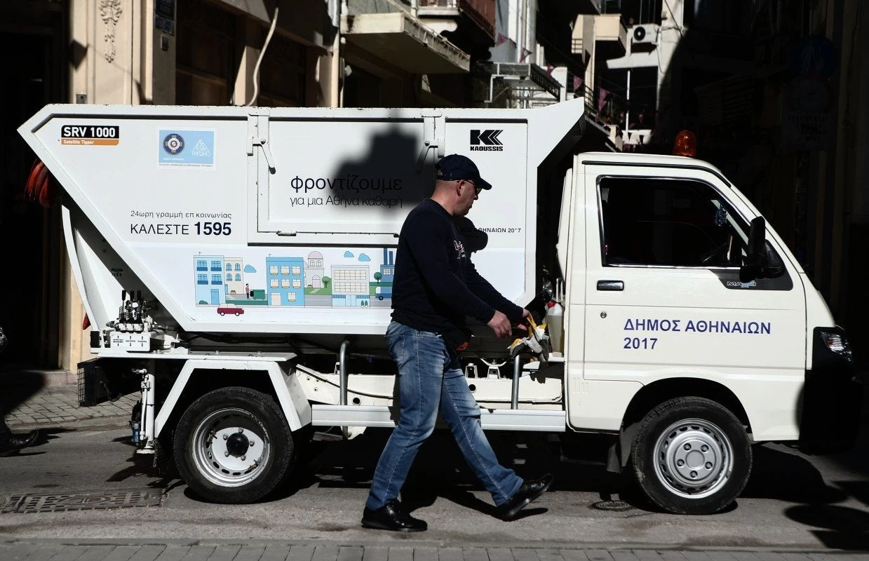 Με… SMS θα κανονίζουν πότε θα πετάξουν τα σκουπίδια τους οι Αθηναίοι